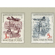 Ungaria 1958 - 40th aniv. posta aeriana, serie neuzata