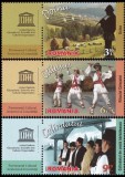 Romania in Patrimoniul Cultural Imaterial UNESCO, 2014, LP 2034