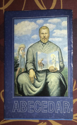 Abecedar Ion Creanga 1868 (ed. facsimila la 100 de ani de la aparitie) foto