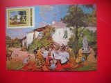 HOPCT 14937 PETRECERE -THEODOR AMAN [1831-1891] -- CP PICTURA - -NECIRCULATA
