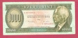 UNGARIA 1.000 FORINTI / 1993.