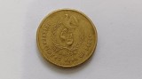 Australia-1 Dollar 1986-Anul Internațional al Păcii