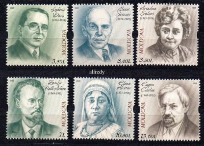 MOLDOVA 2023, Personalitati. Aniversari, serie neuzata, MNH foto