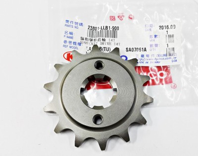 Pinion fata 14T MXER/MXU 150 23801-LLB1-900 Cod Produs: MX_NEW 23801-LLB1-900ML foto