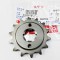 Pinion fata 14T MXER/MXU 150 23801-LLB1-900 Cod Produs: MX_NEW 23801-LLB1-900ML