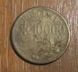10000 lei 1947, Rom&acirc;nia
