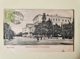 Carte Poștală, Bulevardul Academiei și Universitatea, București, 1911, Circulata, Printata