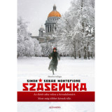 Sz&aacute;senyka - Simon Sebag Montefiore