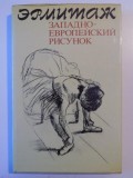 MUZEUL ERMITAJ , LENINGRAD , ALBUM DE GRAVURI SI DESENE , 1981 *TEXT IN LIMBA RUSA