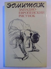 MUZEUL ERMITAJ , LENINGRAD , ALBUM DE GRAVURI SI DESENE , 1981 *TEXT IN LIMBA RUSA