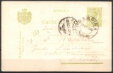 ROM&Acirc;NIA 1908 - CARTĂ POȘTALĂ - &Icirc;NTREG POȘTAL CU MARCĂ FIXĂ - EXPEDIATĂ LA PLOIEȘTI (C17)