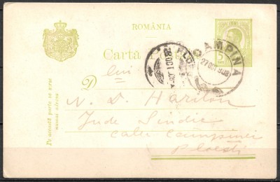 ROM&amp;Acirc;NIA 1908 - CARTĂ POȘTALĂ - &amp;Icirc;NTREG POȘTAL CU MARCĂ FIXĂ - EXPEDIATĂ LA PLOIEȘTI (C17) foto
