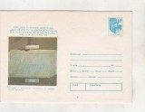 bnk ip Expofil 2050 de ani Statul dac - Alba Iulia - necirculat - 1980