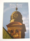 QW23 B - Carte postala - tematica turism - vedere - Romania - Baia Mare 12, Necirculata, Fotografie