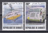 Djibouti 2020 - A 75-a aniversare a Forțelor Națiunilor Unite, MNH