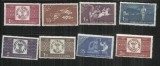 ROMANIA 1958 - CENTENARUL MARCII POSTALE (DANTELAT), MNH - LP 463, Nestampilat