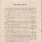 HST A1827 Rationiciu publicu 1873 T&acirc;rgu Mureș Ioan Rațiu