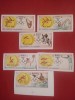 FUJEIRA, SPORT MUNICH SUPRATIP. - 6 VALORI IMPERF. MNH, Nestampilat