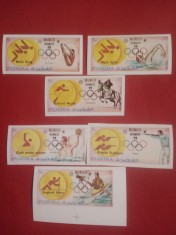 FUJEIRA, SPORT MUNICH SUPRATIP. - 6 VALORI IMPERF. MNH