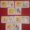 FUJEIRA, SPORT MUNICH SUPRATIP. - 6 VALORI IMPERF. MNH