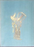 POETICA-ARISTOTEL-349310