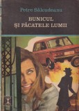 Bunicul si pacatele lumii - Petre Salcudeanu, Carte politista, Editura Eminescu, An 1971, Colectia Clepsidra