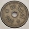10 Bani 1906