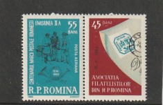 ROMANIA 1963 LP 551 ZIUA MARCII POSTALE ROMANESTI SERIE MNH NESTAMPILAT foto