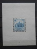 1936 BLOC BELGIA MNH, Nestampilat