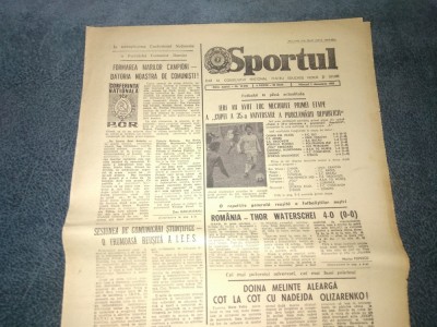 ZIARUL SPORTUL 1 DECEMBRIE 1982 foto