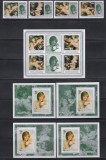 Cook Insule 1982 - Craciun - Picturi de Rubens, Serie + Bloc + 4 Colite, SET COMPLET, MNH