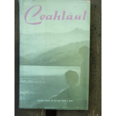 CEAHLAUL - SANDA NICOLAU foto