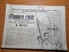 Flamura Roșie 30 Aprilie 1963, Reșița: Ziua Muncii, Barajul Secu. Ziar 4 pagini