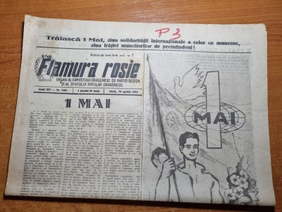 flamura rosie 30 aprilie 1963-articol resita,ziua muncii,barajul secul foto
