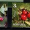 Fructe de pădure, 2017, LP 2162, MNH