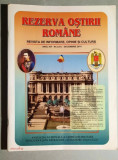Revista Rezerva Ostirii Romane - nr. 2 (31) decembrie 2014