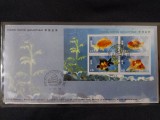 Hong Kong 1993 - 2 seriale complete - FDC, Asia