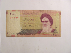 CY - 2000 rials 2005 Iran foto