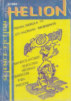 Helion nr. 2, ed. Sedona, Timisoara, 1994 foto