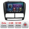 Navigatie Fiat Doblo 2010-2017 si Opel Combo 2010-2017 4+32 GB Octa core Android radio gps internet Kit-DOBLO10+EDT-E4 CarStore Technology