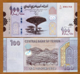 !!! YEMEN - 100 RIALS 2018 - P 37 - UNC