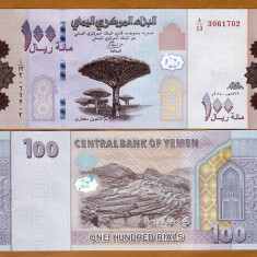 !!! YEMEN - 100 RIALS 2018 - P 37 - UNC