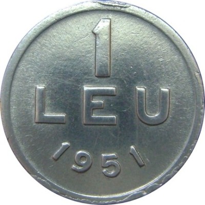 Romania, 1 leu 1951 * cod 39 foto
