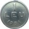 Romania, 1 leu 1951 * cod 39