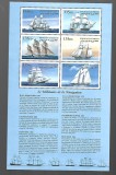 djibouti nave mnh