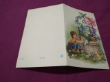 Cumpara ieftin CARTE POSTALA FELICITARE CIRCULATA ROMANIA