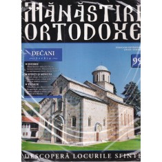 Manastiri Ortodoxe, nr. 99: Decani, Serbia