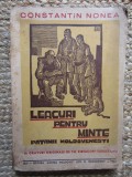 LEACURI PENTRU MINTE , PATANII MOLDOVENESTI de CONSTANTIN NONEA, 1943 *CU 16 GRAVURI ORIGINALE DE TH. KIRIACOFF-SURUCEANU