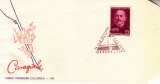 C12 - FDC Romania - Mari aniversari culturale - LP539 - 1962