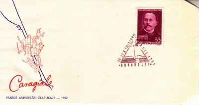 C12 - FDC Romania - Mari aniversari culturale - LP539 - 1962 foto